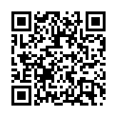 有片｜正式開收進(jìn)城費(fèi) 威尼斯市政府：旨在保護(hù)水城的生態(tài)環(huán)境