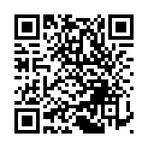 推動數智城軌新發展  廣州地鐵與騰訊聯合成立穗騰數科正式揭牌