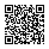 中國兩部門公布上市公司股權激勵有關個稅政策