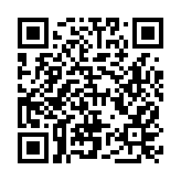 便民利企！ 國家移民管理局：持商務簽注人員在港澳停留期限延長至14天