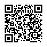 【市場慧眼】粵海投資前景具吸引力