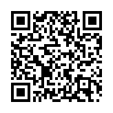 廣東防汛應(yīng)急響應(yīng)提升為Ⅲ級(jí) 部分列車將晚點(diǎn)或停運(yùn)