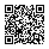 乘坐灣區(qū)遊輪體驗(yàn)海風(fēng)音樂(lè)會(huì) 「南山游」攻略請(qǐng)收好！