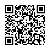 民建聯團隊晤房屋局代表 倡十八鄉路公屋項目增設商場及加密巴士班次