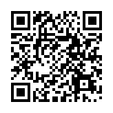 有片｜力箭二號火箭計劃2025年首飛 2027年完成火箭一級和助推器回收