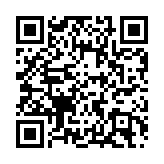 廣東省委常委會召開擴大會議 認真傳達學習貫徹習近平總書記對梅大高速茶陽路段塌方災害作出的重要指示精神