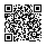 嫦娥六號任務(wù)計劃5月3日17時至18時發(fā)射