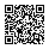 突發(fā)丨警拘物流公司新聘司機(jī) 涉盜取400萬(wàn)元電子零件