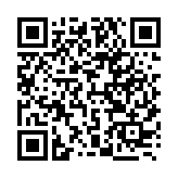 廣州南沙發(fā)布首個(gè)區(qū)級(jí)青年發(fā)展行動(dòng)計(jì)劃