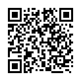 資科辦：長者進(jìn)階數(shù)碼培訓(xùn)課程現(xiàn)9日起接受報名 費用全免