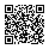 中國要求金融機(jī)構(gòu)防範(fàn)「洗綠」「漂綠」「假轉(zhuǎn)型」