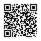 有片｜做令人眼前一亮的設(shè)計(jì) 知名設(shè)計(jì)師高少康做客「寶安文化大家談」