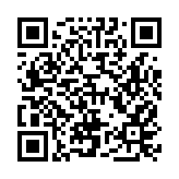 證監歡迎業界就ESG評級等自願操守準則展開公眾諮詢