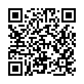 廉政專員胡英明：與其他地區(qū)反貪?rùn)C(jī)構(gòu)合作建廉潔絲路