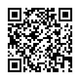 委員會(huì)開(kāi)會(huì)審議薪酬趨勢(shì)調(diào)查結(jié)果 各公務(wù)員及紀(jì)律部隊(duì)代表確認(rèn)