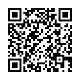 香港信保局與信保廣東及其深圳分公司簽訂三方會議紀要 助粵港出口商經貿業務發展