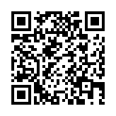 【ESG新視角】「碳尋計(jì)劃」公布  13個(gè)中國前沿低碳技術(shù)項(xiàng)目獲騰訊億元資助