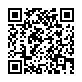 青年科學家峰會第二場分會議舉辦 探討人工智能應用引領建築工程創(chuàng)新