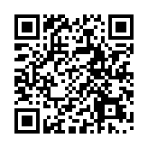 洋溢於民間煙火裏的文化自信——2024年綏寧苗族四月八姑娘節主題晚會及系列活動述評