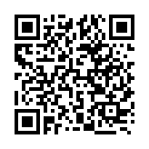 專業服務協進支援計劃接受新一輪申請 8月31日截止