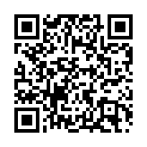 海關搗破兩個懷疑私煙貯存倉庫 檢約5700萬元私煙拘1人