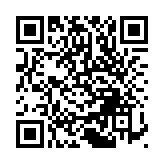 考評(píng)局：將以「#HKEAA」短訊發(fā)送人名稱 發(fā)送文憑試考生成績(jī)