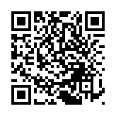 中國(guó)重汽股權(quán)激勵(lì)實(shí)施 獲中金公司上調(diào)目標(biāo)價(jià)