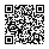 ?「機遇灣區」主題採訪團走進深圳 感受大灣區發展的藍圖與夢想 尋找粵港澳發展新機遇