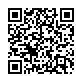 澳門大三巴頂部出現(xiàn)缺口？當局回應(yīng)：一直存在 結(jié)構(gòu)狀況安全