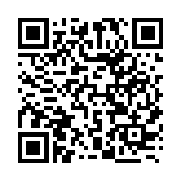 香港統(tǒng)促總會(huì)協(xié)辦第七屆兩岸基層治理論壇 姚志勝：科技引領(lǐng)基層治理  推動(dòng)鄉(xiāng)村全面振興