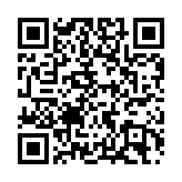 2018年11月26日前發(fā)出的舊款智能身份證將於2025年分兩階段失效