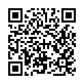 國家防災減災救災委員會針對廣東嚴重洪澇災害將國家救災應急響應級別提升至三級