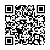 十四屆全國人大常委會第十次會議於6月25日至28日在北京舉行