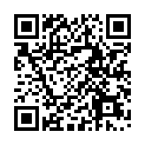 恒指公司授權銀華基金以恒指港股通指數作交易所買賣基金基準