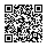 廣東高考成績25日11時30分起公布