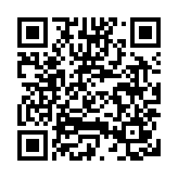 「中國工業大獎企業走進新疆 促進區域經濟高質量發展座談會」在烏魯木齊成功召開