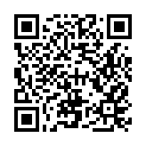 第六屆粵港澳大灣區金融發展論壇在深舉辦  微眾銀行為高質量發展增添新動能