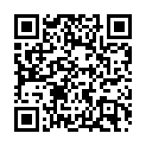 ?中信銀行首支境外綠色債券在港交所掛牌發(fā)行