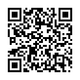 廣州新經濟企業聚集新興辦公樓市場   跨境電商提振華南物流倉儲市場信心