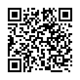 青協(xié)調(diào)查DSE考生升學(xué)規(guī)劃 八成四考慮難被AI取代的科目