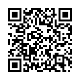 中國成功搭建國際首個(gè)通信與智能融合的6G試驗(yàn)網(wǎng)