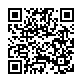 謝展寰出席全球共享發展行動論壇 就全球發展共識及可持續發展等議題交流