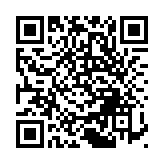 政府推出電商易 支援企業在內地網購平臺發展電商 累計資助上限100萬元