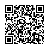 金融暖心銀髮客群 浙商銀行深圳分行舉辦二季度媒體開(kāi)放日活動(dòng)