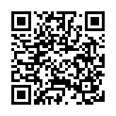 深圳各界熱議黨的二十屆三中全會(huì)公報(bào) 自覺把改革擺在更加突出位置