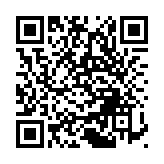 黎智英案│控方指黎具有要求外國制裁意圖 法庭25日宣布是否表證成立