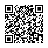 西安集中出臺9個政策文件加快科技創新與產業創新深度融合發展