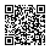 中華煤氣綠色供應鏈金融計劃推動供應商實踐ESG 打造綠色供應鏈