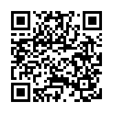 39家深圳企業(yè)上榜《財(cái)富》中國(guó)500強(qiáng)