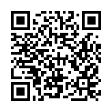 臺灣民間團(tuán)體集會抗議民進(jìn)黨當(dāng)局勾連外部勢力破壞臺海和平